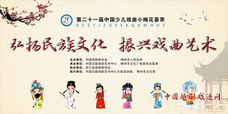 2017喷绘.jpg
