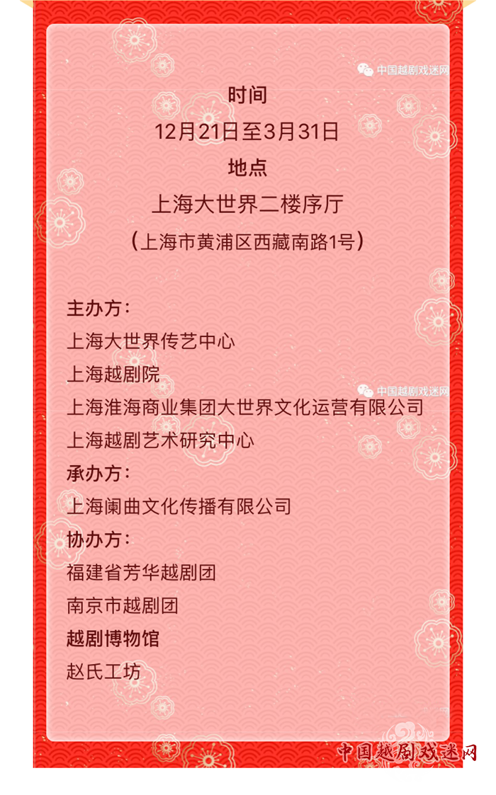 1518487467121237.png 新建文件夹IMG_5605.PNG