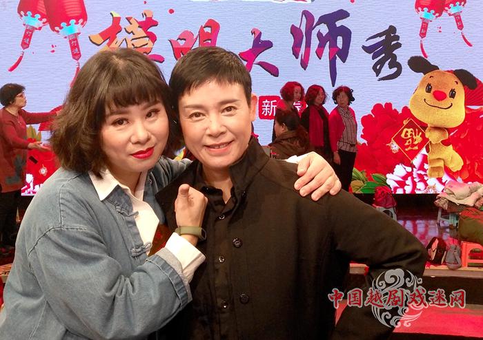 1517380590121254.jpg 左 本场冠军票友裘侃君 右 模唱嘉宾 侯学军.jpg