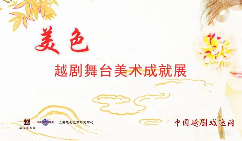 【云展】多姿服装：古装衣之宫装衣