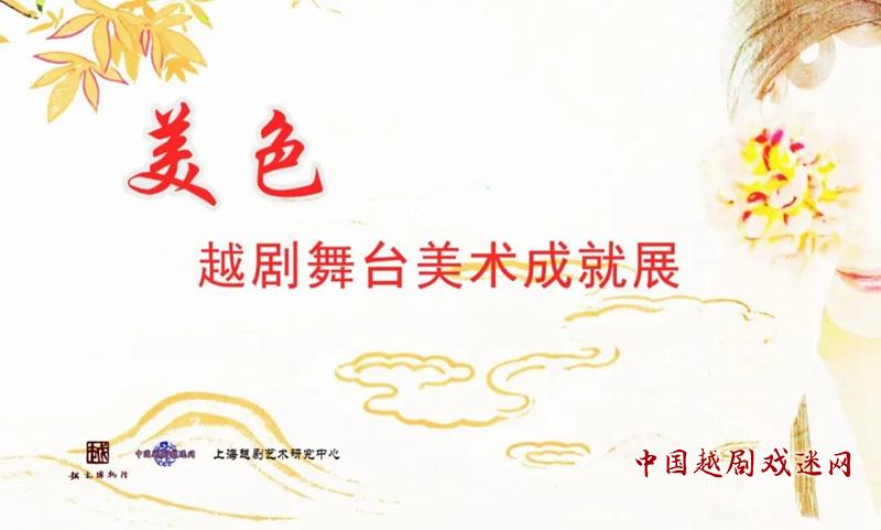 【云展】百变造型：发式