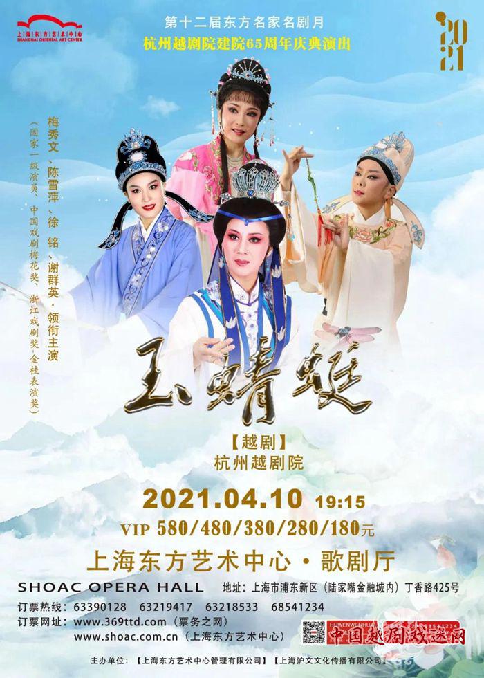 1617792449981727.jpg 微信图片_20210407181603_副本.jpg