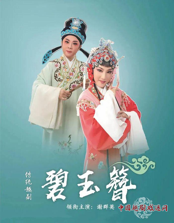 1617793573110449.jpg 微信图片_20210407181628_副本.jpg