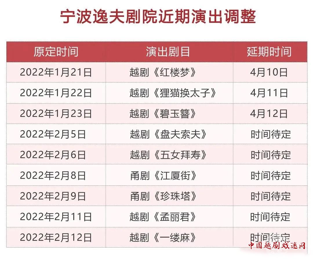 微信图片_20220215084128.jpg