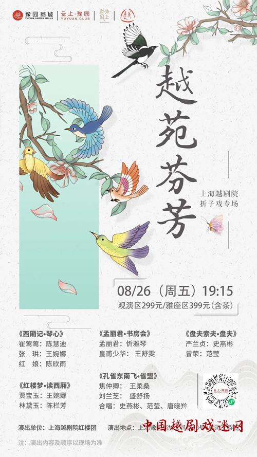 1659099045392277.jpg 6.jpg