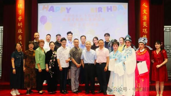 来看！福建站在生日联欢会上的精彩表现~