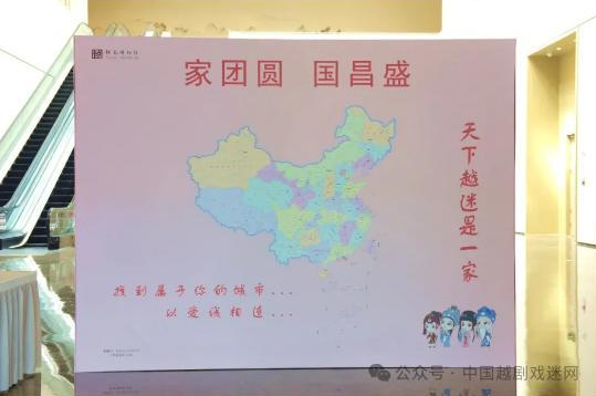 来越博！中秋国庆必打卡之地