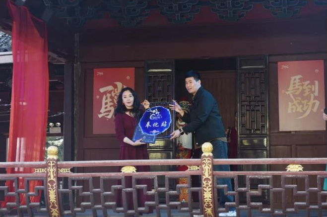 +1！奉化站落户在这个美丽的小镇~~